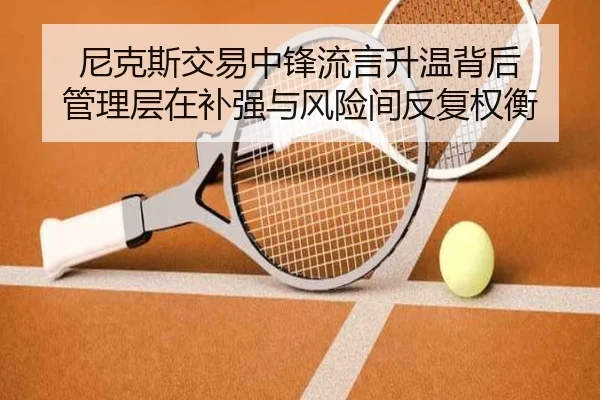 img_1782891397458_69_1_910.jpg